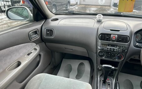 Nissan Sunny B15, 2002 год, 449 999 рублей, 15 фотография