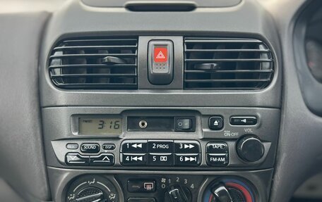 Nissan Sunny B15, 2002 год, 449 999 рублей, 19 фотография