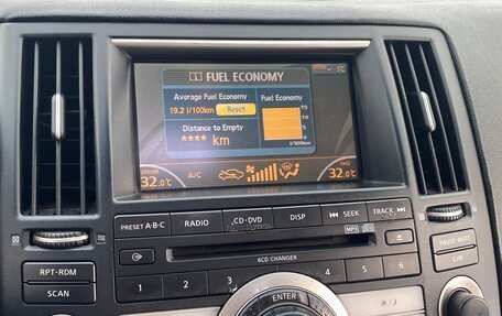 Infiniti FX I, 2007 год, 1 150 000 рублей, 14 фотография