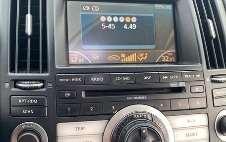 Infiniti FX I, 2007 год, 1 150 000 рублей, 13 фотография