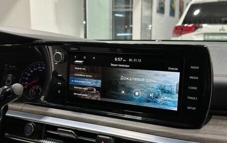 KIA K5, 2021 год, 3 299 900 рублей, 8 фотография