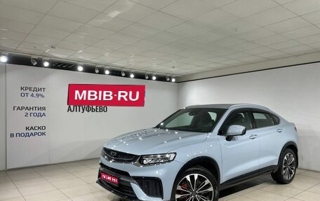 Geely Tugella FY11, 2024 год, 3 300 000 рублей, 1 фотография