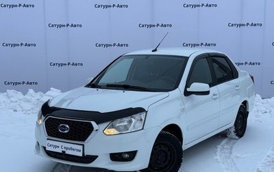 Datsun on-DO I рестайлинг, 2018 год, 600 000 рублей, 1 фотография