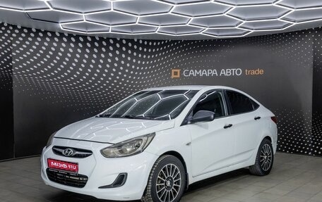 Hyundai Solaris II рестайлинг, 2013 год, 500 000 рублей, 1 фотография