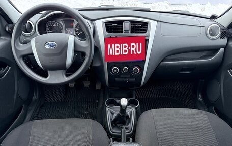 Datsun on-DO I рестайлинг, 2018 год, 600 000 рублей, 8 фотография