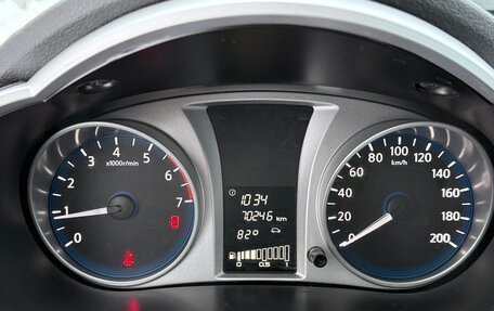 Datsun on-DO I рестайлинг, 2018 год, 600 000 рублей, 11 фотография