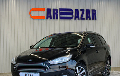 Ford Focus III, 2018 год, 1 099 000 рублей, 1 фотография