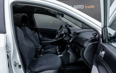 Hyundai Solaris II рестайлинг, 2013 год, 500 000 рублей, 20 фотография