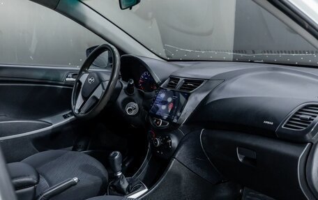 Hyundai Solaris II рестайлинг, 2013 год, 500 000 рублей, 17 фотография