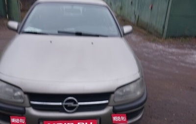 Opel Omega B, 1997 год, 90 000 рублей, 1 фотография