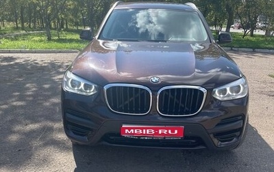 BMW X3, 2018 год, 2 999 000 рублей, 1 фотография