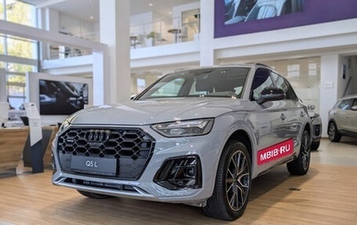 Audi Q5, 2025 год, 6 590 000 рублей, 1 фотография