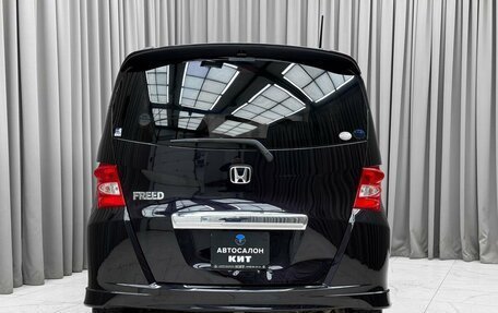 Honda Freed I, 2009 год, 1 100 000 рублей, 5 фотография