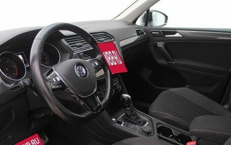 Volkswagen Tiguan II, 2018 год, 2 560 000 рублей, 17 фотография