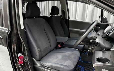 Honda Freed I, 2009 год, 1 100 000 рублей, 9 фотография