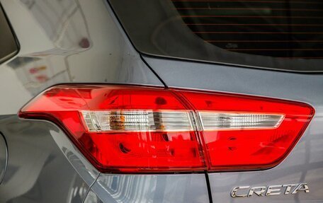 Hyundai Creta I рестайлинг, 2017 год, 1 648 000 рублей, 11 фотография