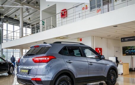 Hyundai Creta I рестайлинг, 2017 год, 1 648 000 рублей, 7 фотография