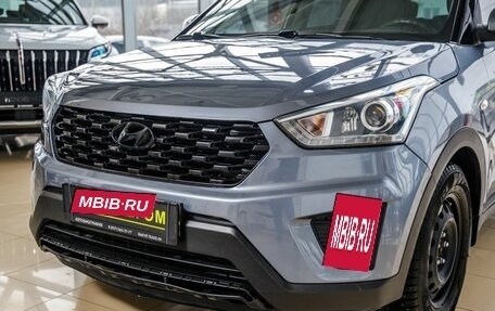 Hyundai Creta I рестайлинг, 2017 год, 1 648 000 рублей, 10 фотография