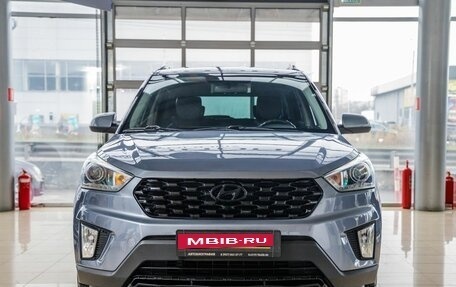 Hyundai Creta I рестайлинг, 2017 год, 1 648 000 рублей, 2 фотография