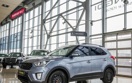Hyundai Creta I рестайлинг, 2017 год, 1 648 000 рублей, 3 фотография