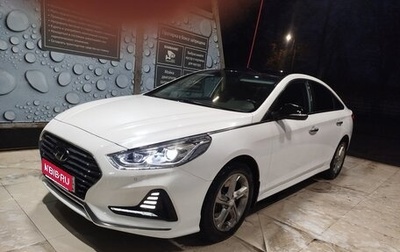 Hyundai Sonata VII, 2017 год, 1 700 000 рублей, 1 фотография