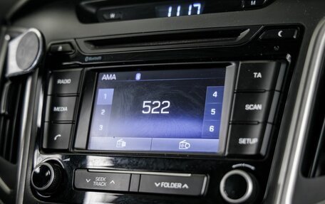 Hyundai Creta I рестайлинг, 2017 год, 1 648 000 рублей, 26 фотография