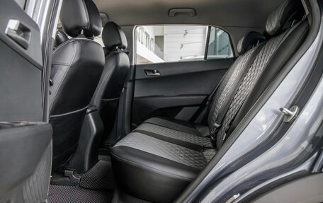 Hyundai Creta I рестайлинг, 2017 год, 1 648 000 рублей, 34 фотография