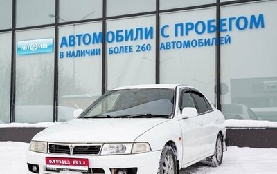 Mitsubishi Lancer VII, 2000 год, 210 000 рублей, 1 фотография