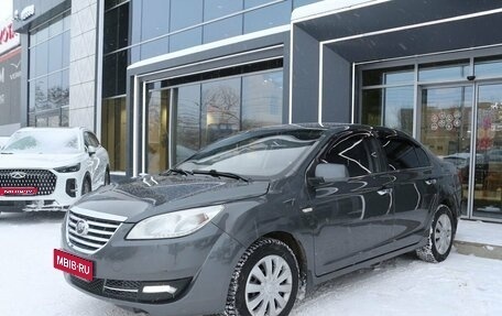 Lifan Cebrium (720), 2014 год, 490 000 рублей, 1 фотография