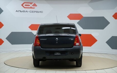 Renault Logan I, 2009 год, 250 000 рублей, 6 фотография