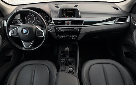 BMW X1, 2017 год, 2 050 000 рублей, 13 фотография