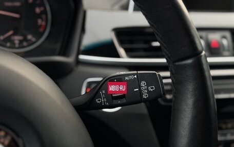 BMW X1, 2017 год, 2 050 000 рублей, 18 фотография