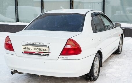 Mitsubishi Lancer VII, 2000 год, 210 000 рублей, 6 фотография