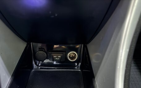 Hyundai Sonata VI, 2011 год, 920 000 рублей, 14 фотография