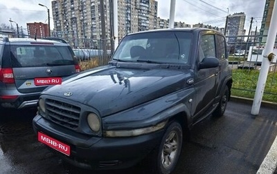 ТагАЗ Tager, 2008 год, 529 000 рублей, 1 фотография