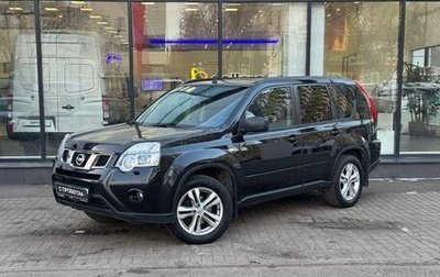 Nissan X-Trail, 2014 год, 1 481 111 рублей, 1 фотография