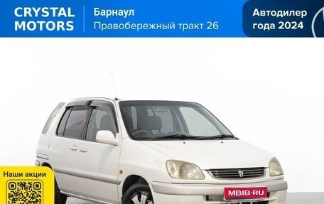 Toyota Raum I, 2001 год, 399 000 рублей, 1 фотография