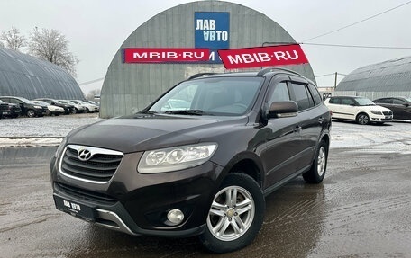 Hyundai Santa Fe III рестайлинг, 2012 год, 1 320 000 рублей, 1 фотография