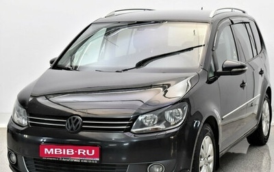 Volkswagen Touran III, 2013 год, 1 030 000 рублей, 1 фотография