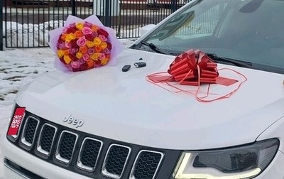 Jeep Compass II, 2018 год, 2 350 000 рублей, 1 фотография