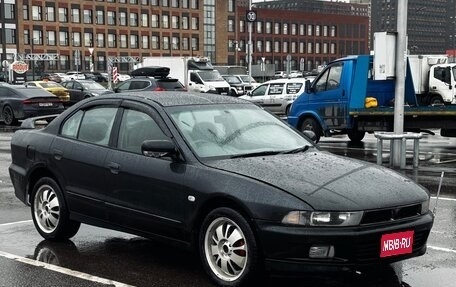 Mitsubishi Galant VIII, 1998 год, 155 000 рублей, 1 фотография