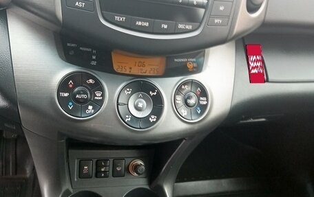 Toyota RAV4, 2011 год, 1 900 008 рублей, 16 фотография