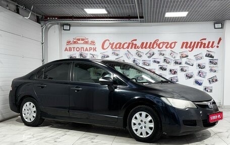 Honda Civic VIII, 2008 год, 579 000 рублей, 1 фотография