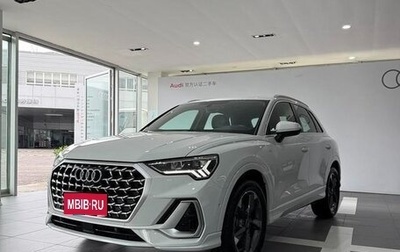Audi Q3, 2022 год, 2 430 000 рублей, 1 фотография