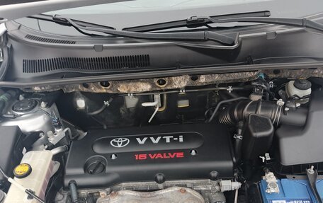 Toyota RAV4, 2011 год, 1 900 008 рублей, 21 фотография