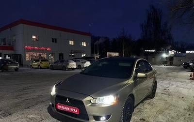 Mitsubishi Lancer IX, 2007 год, 700 000 рублей, 1 фотография