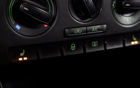 Skoda Rapid I, 2014 год, 795 000 рублей, 12 фотография