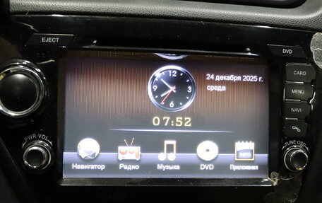 KIA Rio III рестайлинг, 2013 год, 629 990 рублей, 16 фотография