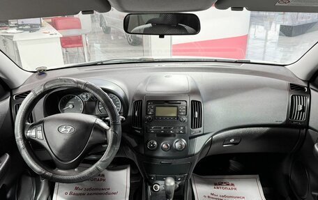 Hyundai i30 I, 2010 год, 679 000 рублей, 15 фотография