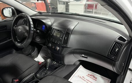 Hyundai i30 I, 2010 год, 679 000 рублей, 13 фотография